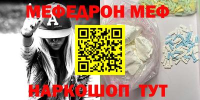 спиды Будённовск