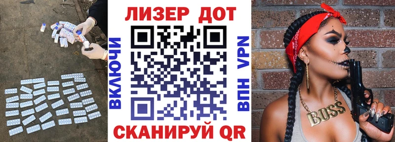 ЛСД экстази ecstasy  Киров 